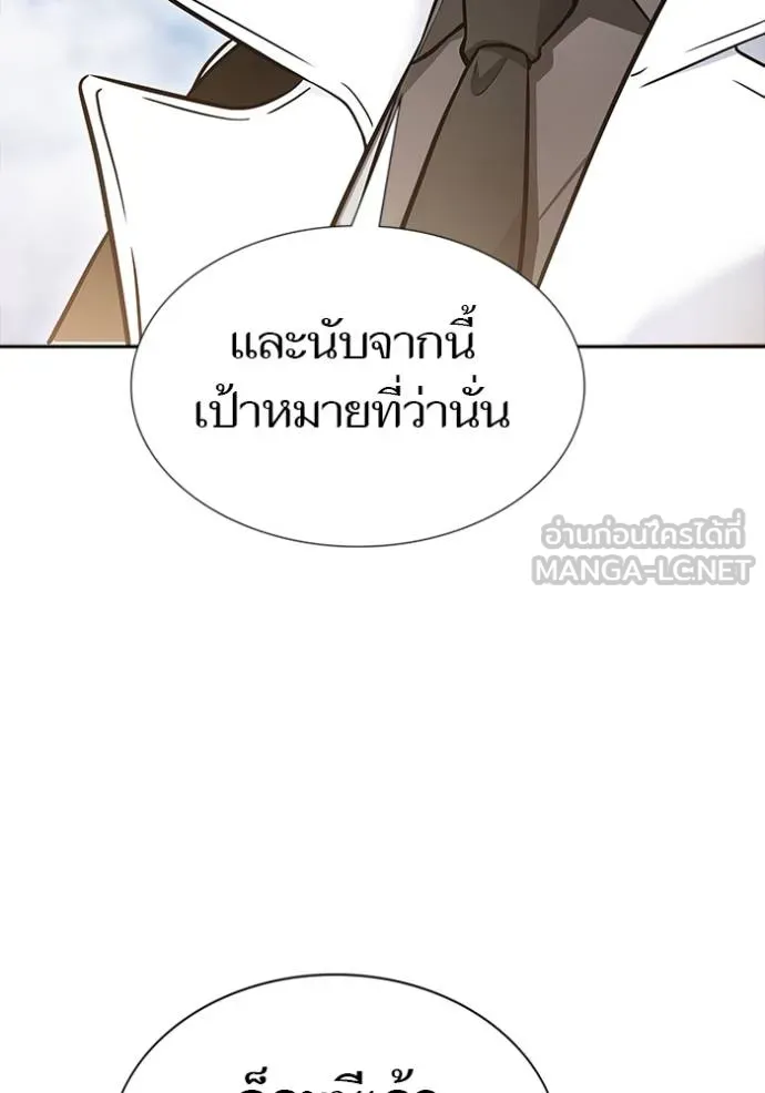 หน้า 102