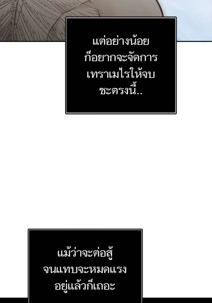 หน้า 107