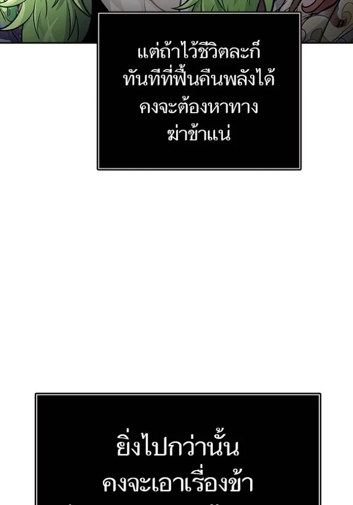 หน้า 109