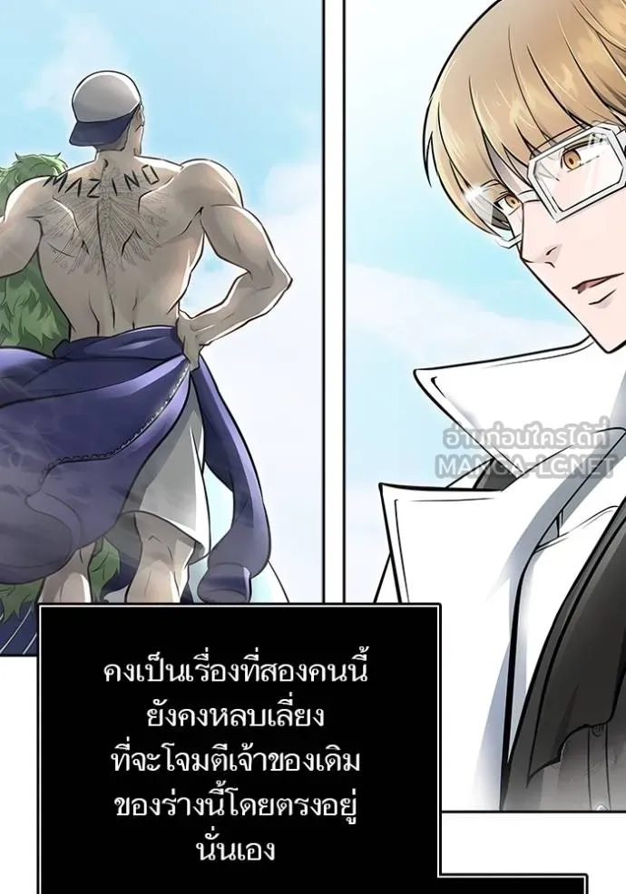 หน้า 111