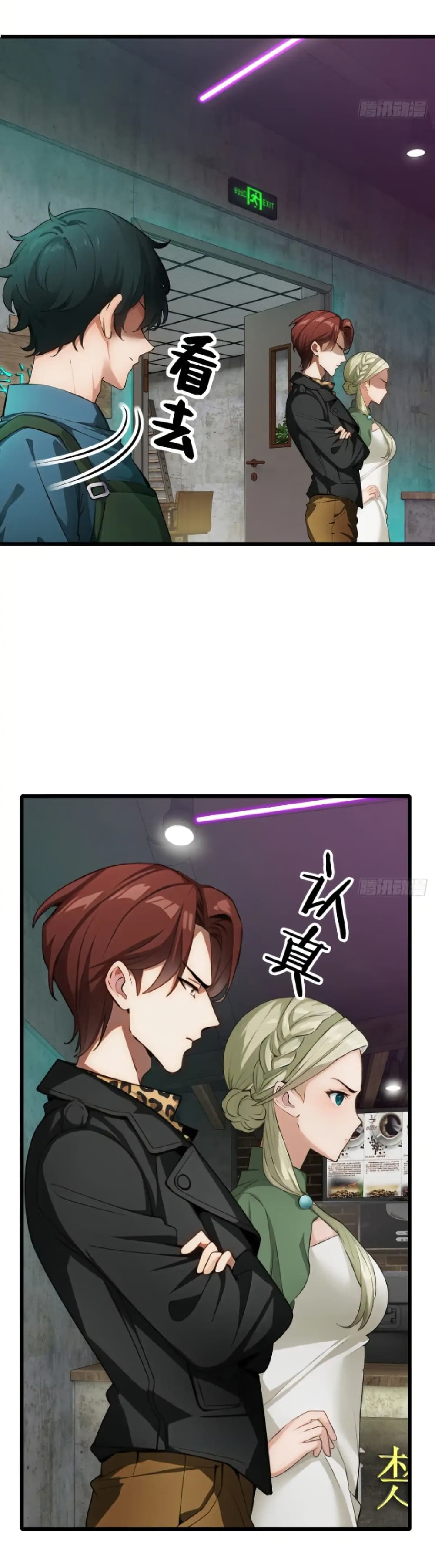 หน้า 12