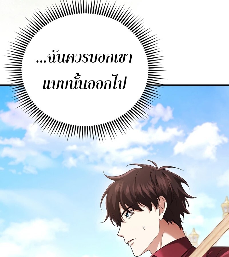หน้า 118