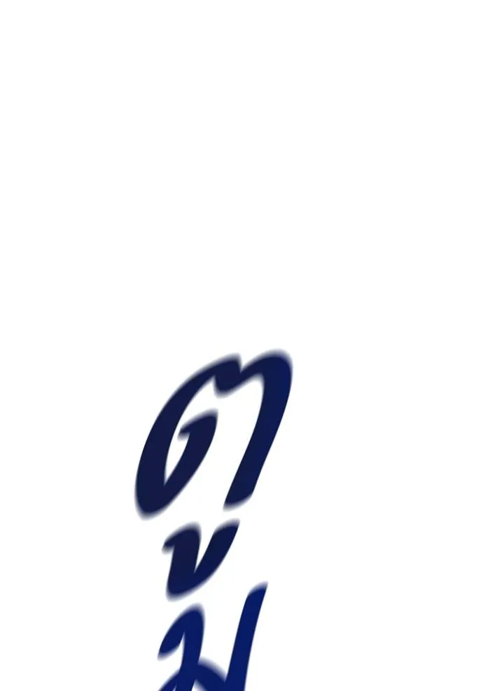 หน้า 121