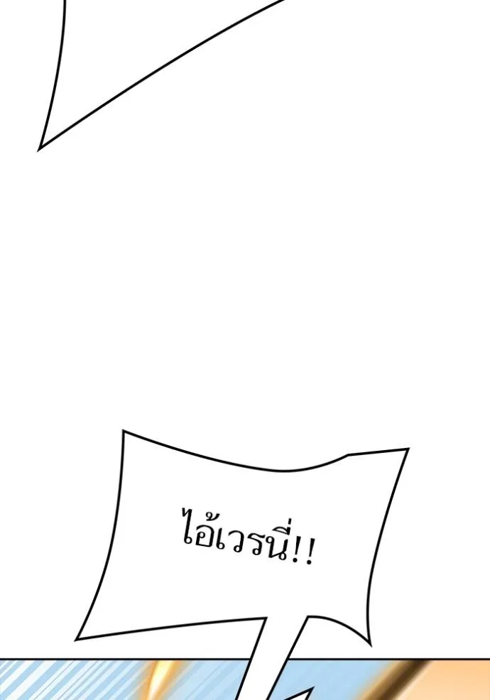 หน้า 124