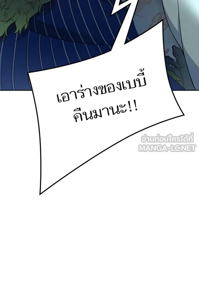หน้า 126