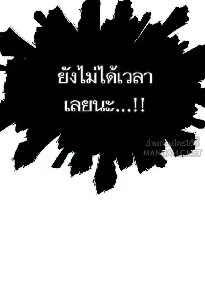 หน้า 135