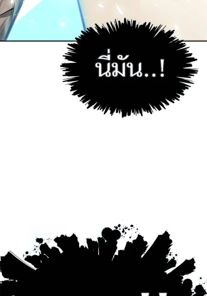 หน้า 139