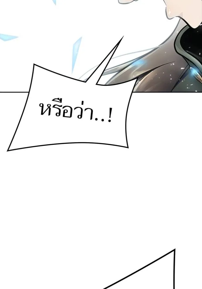 หน้า 149