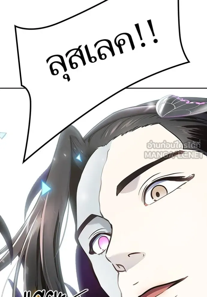 หน้า 150