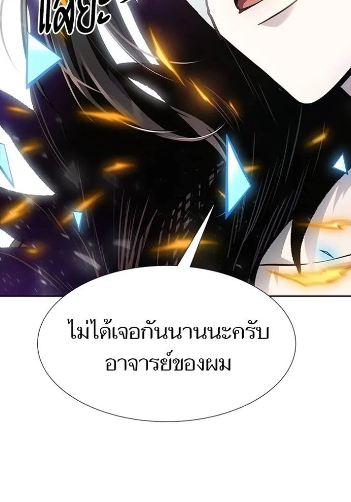 หน้า 151