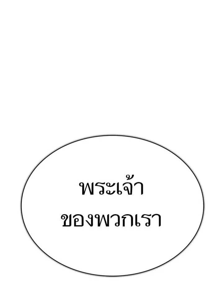 หน้า 152