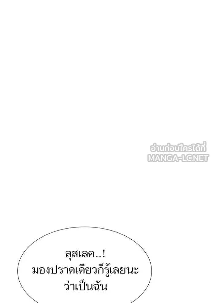 หน้า 153