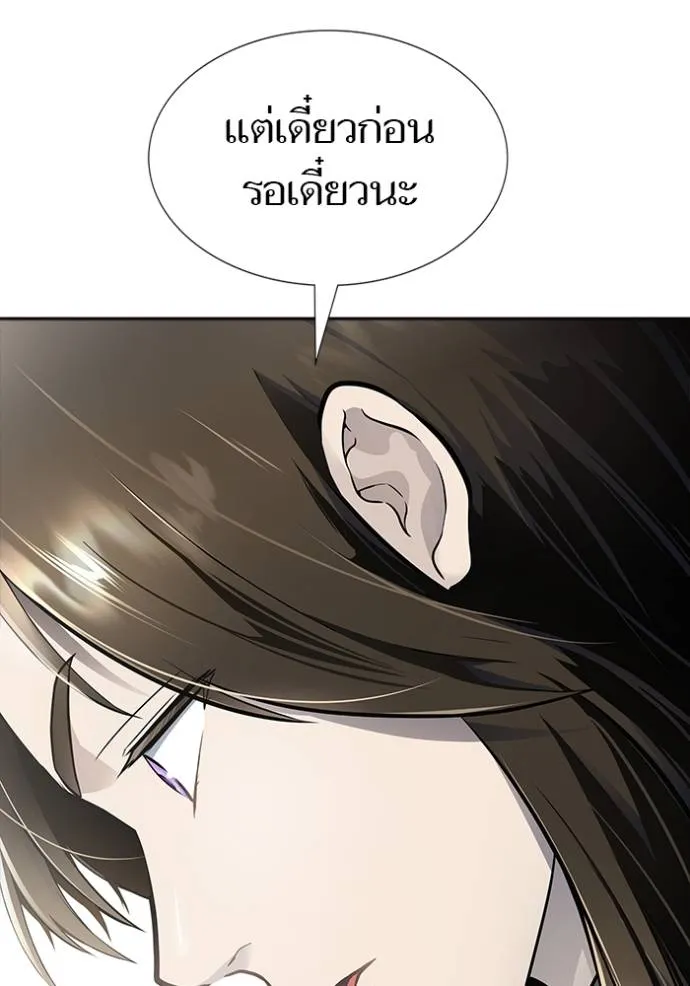 หน้า 158