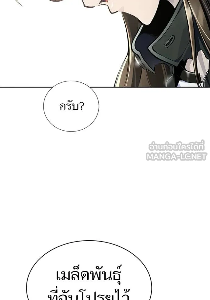 หน้า 159