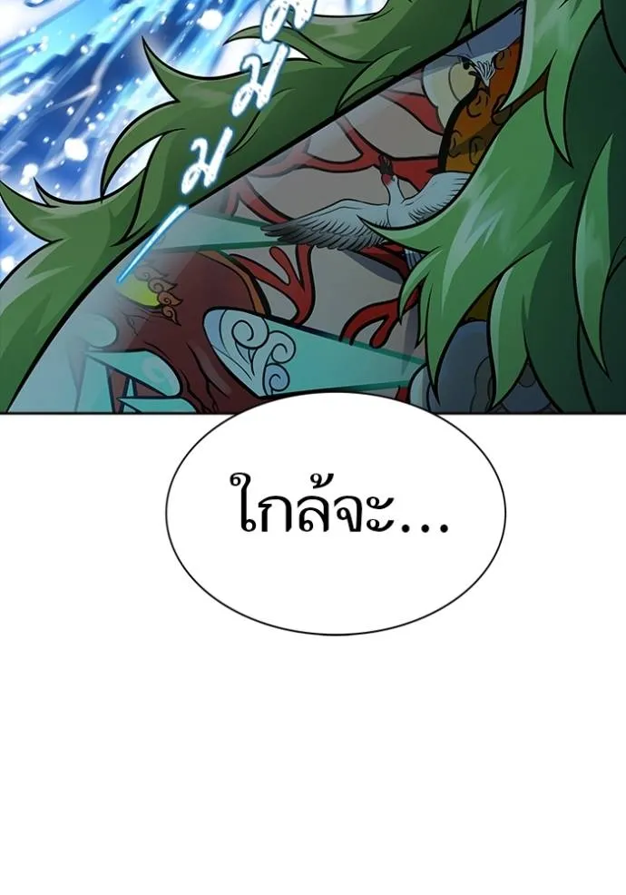 หน้า 161