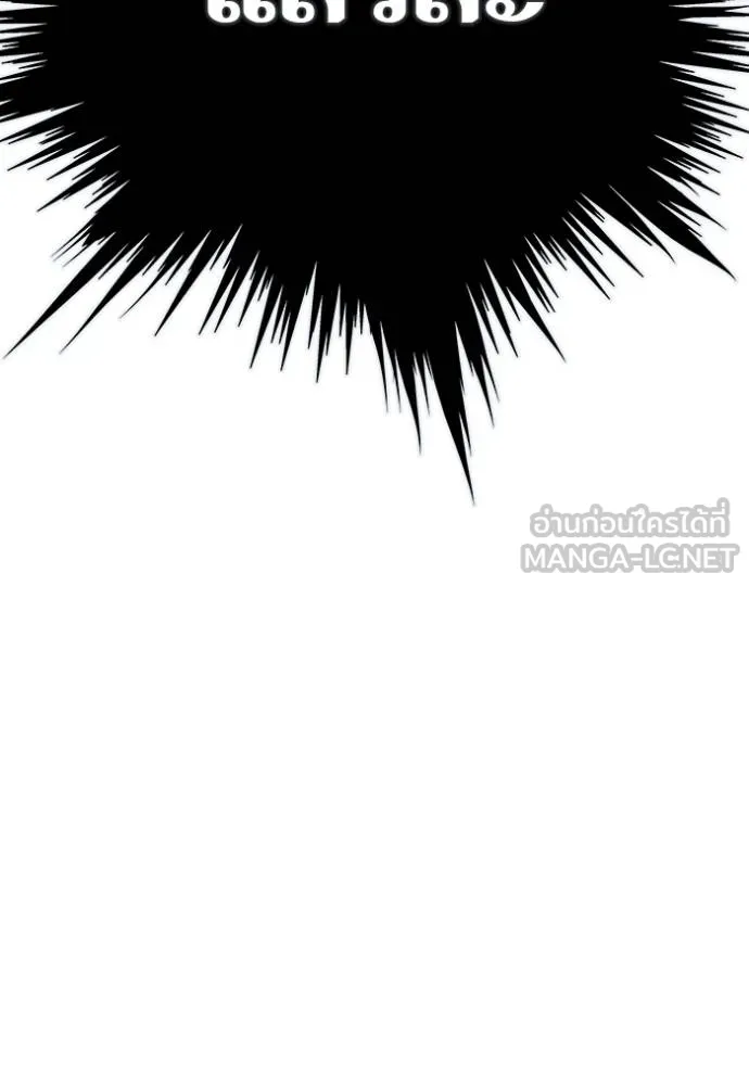 หน้า 174