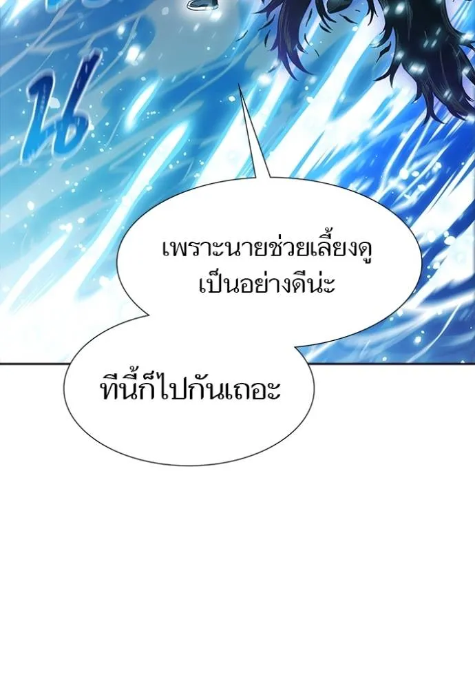 หน้า 182