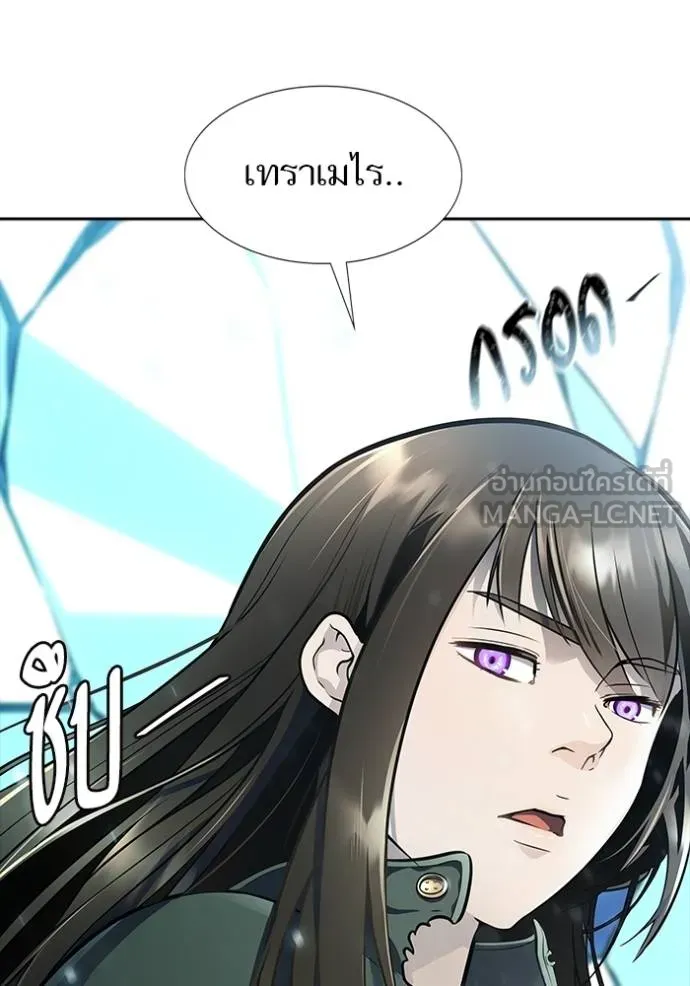 หน้า 183