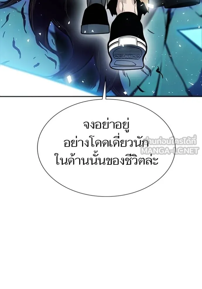 หน้า 192