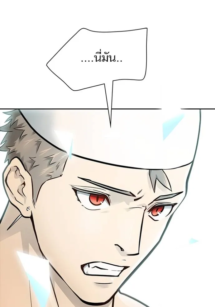หน้า 203