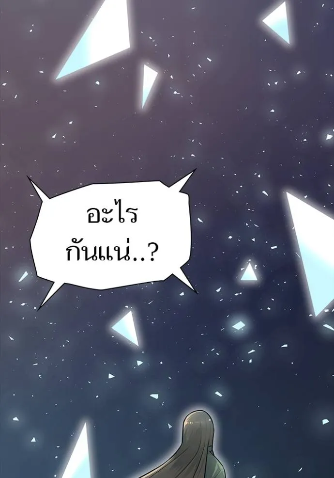 หน้า 205
