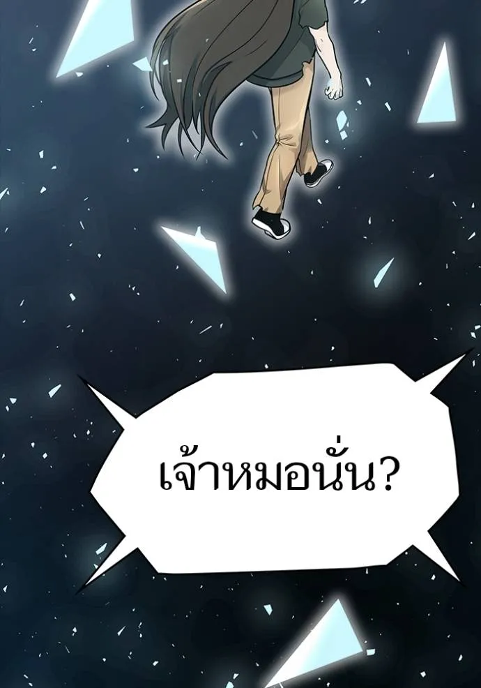 หน้า 206