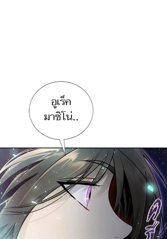หน้า 208