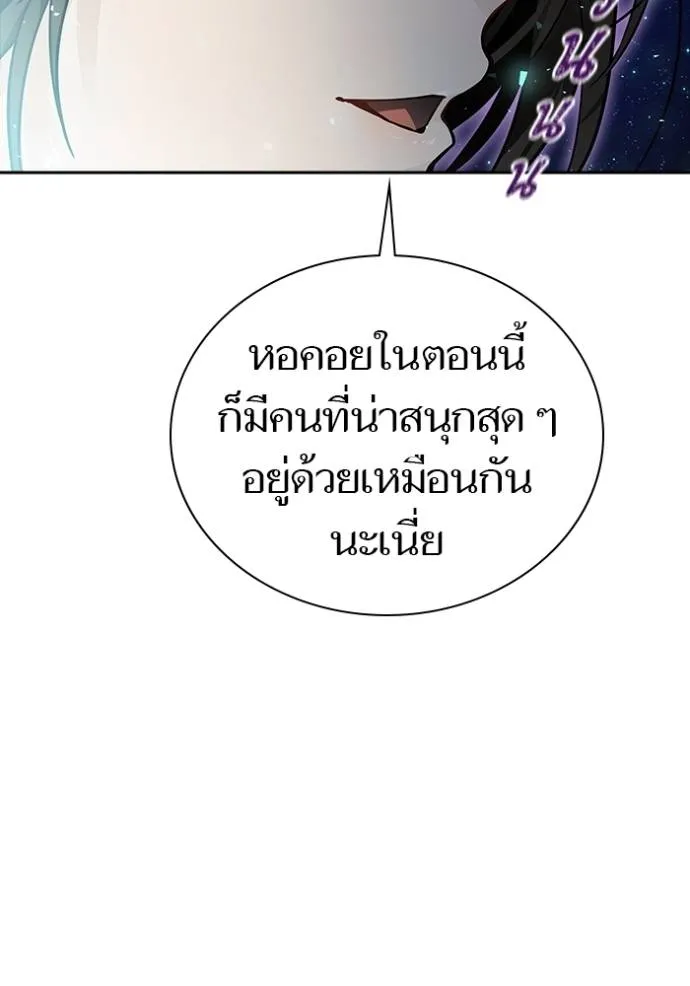 หน้า 209