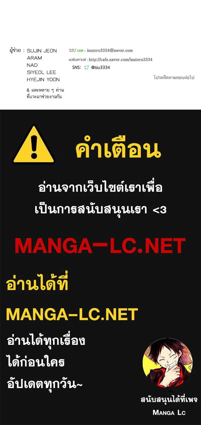 หน้า 210