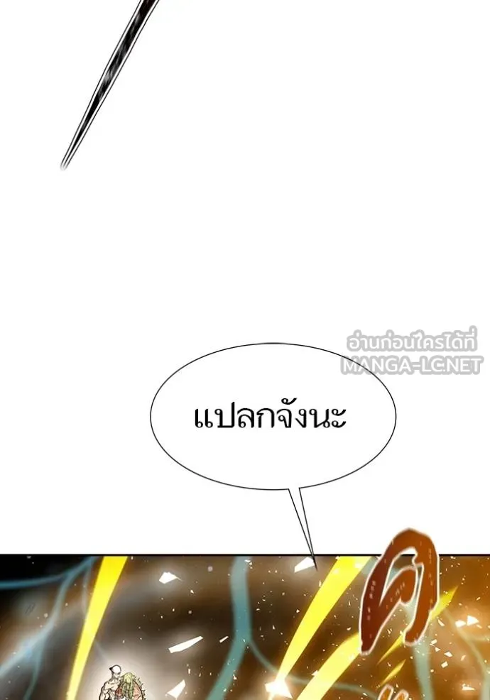 หน้า 96