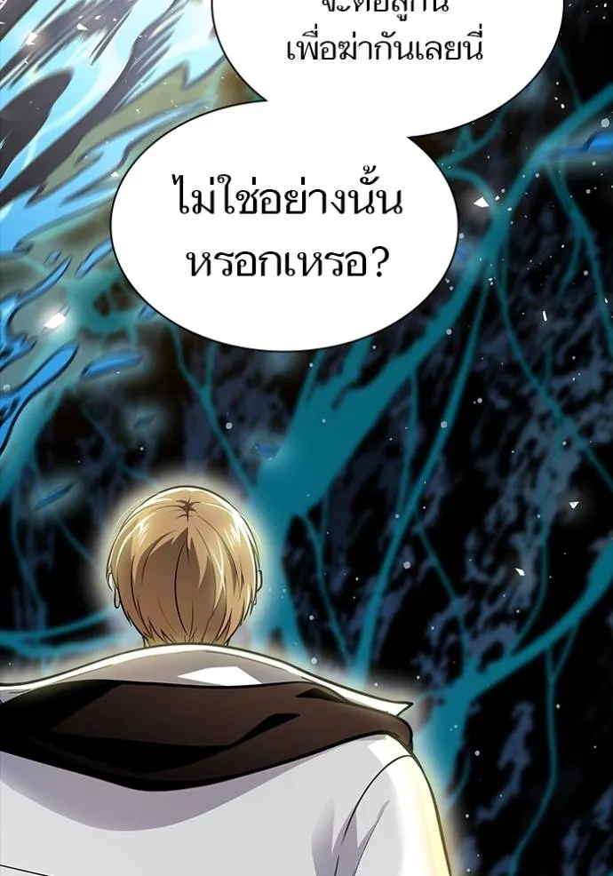 หน้า 98