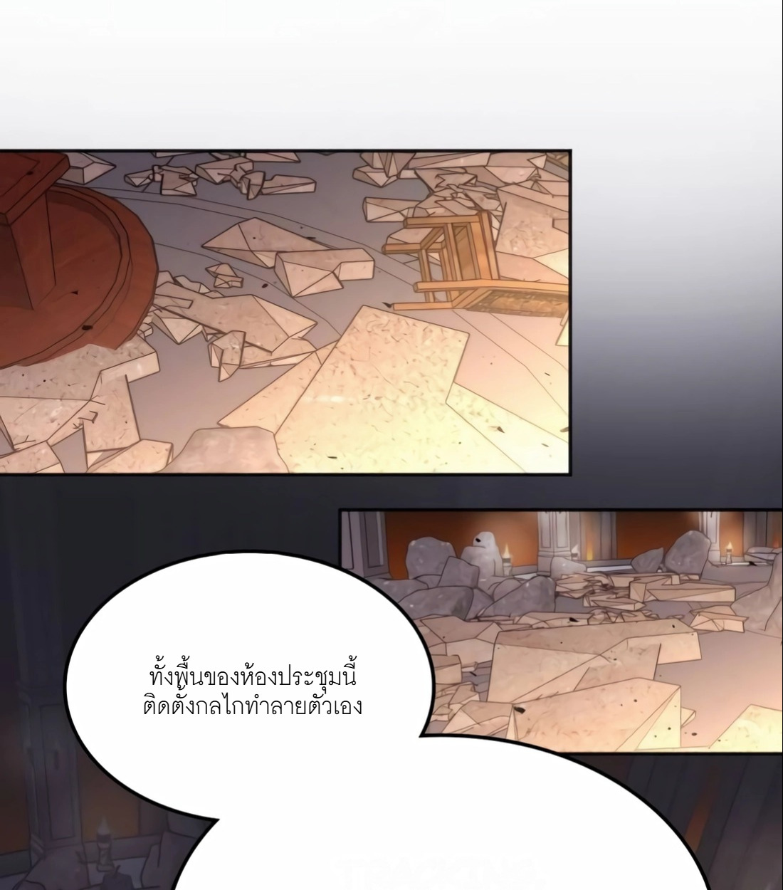 หน้า 125