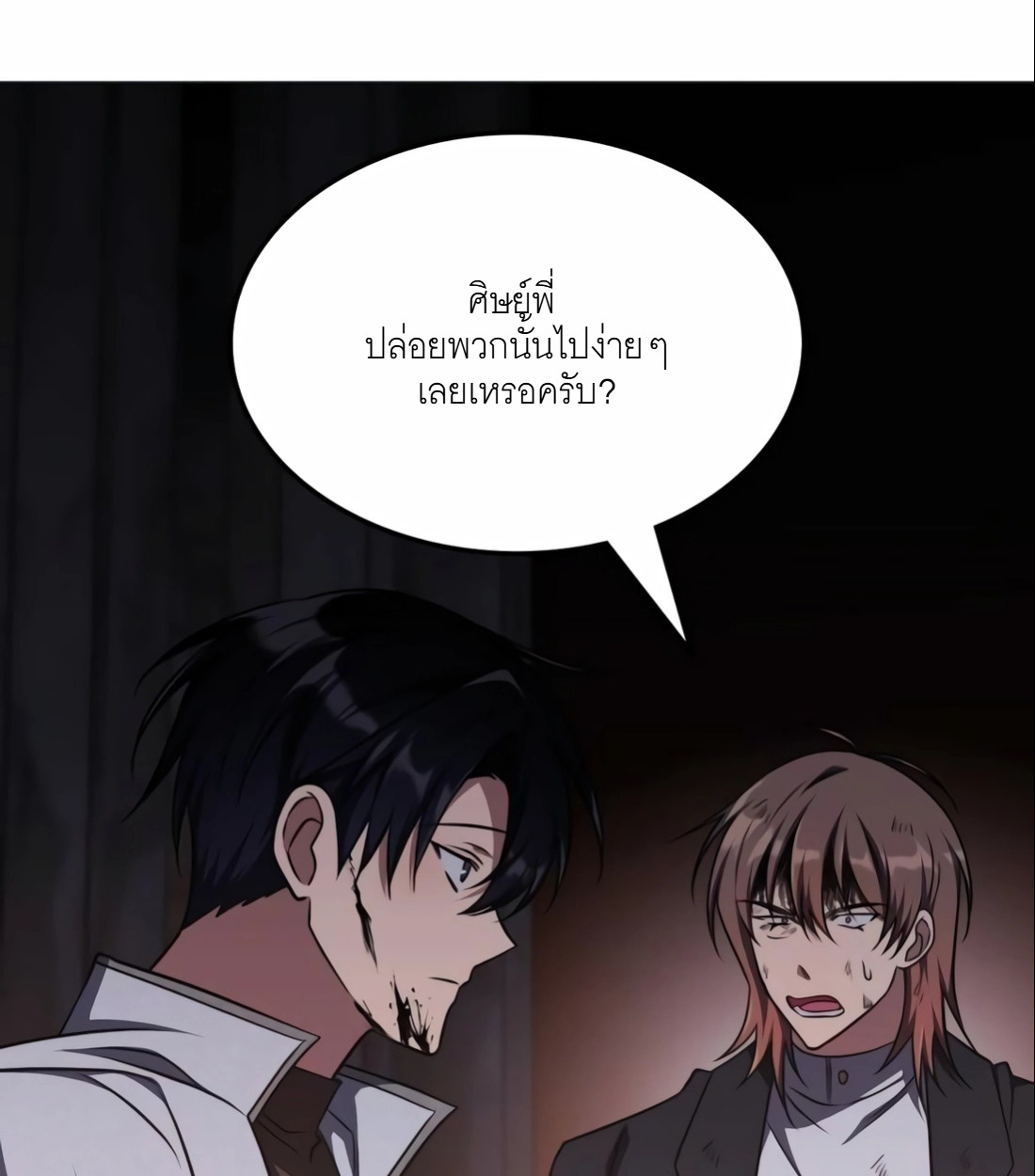 หน้า 126