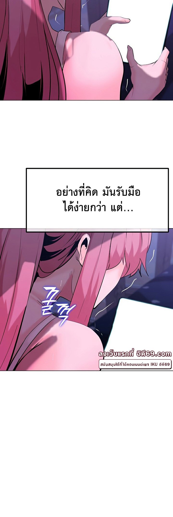 หน้า 32
