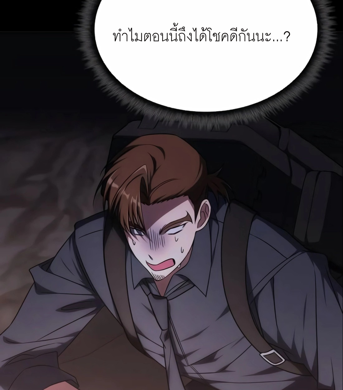 หน้า 44