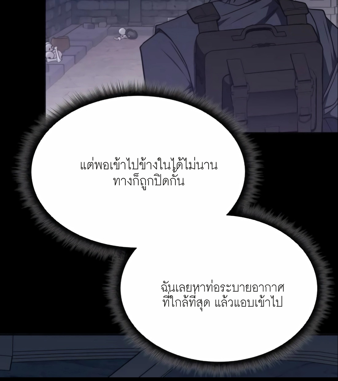 หน้า 69