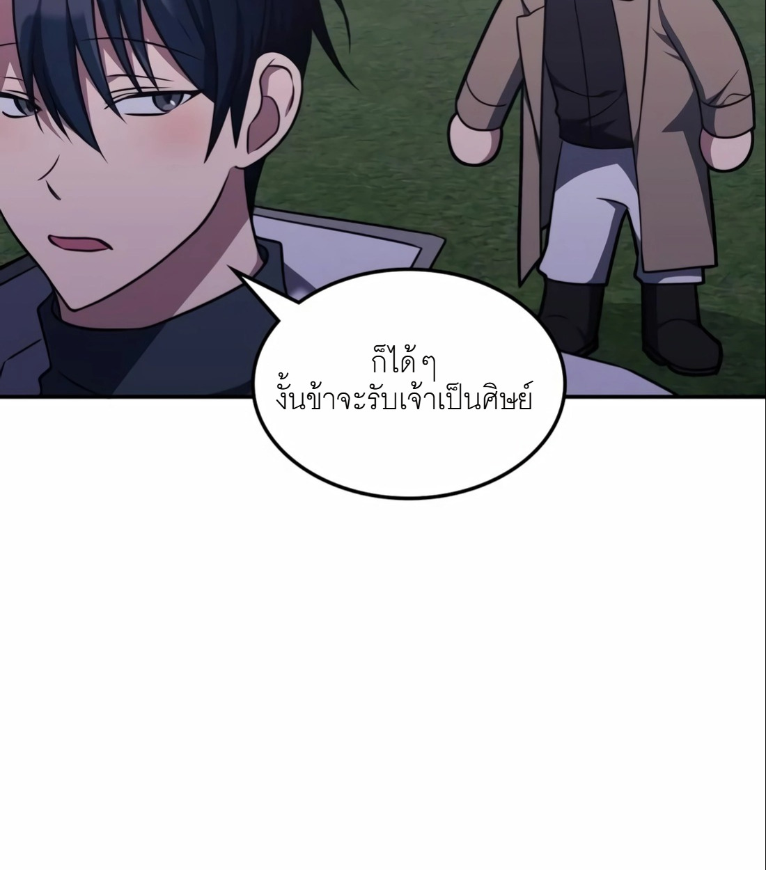 หน้า 89