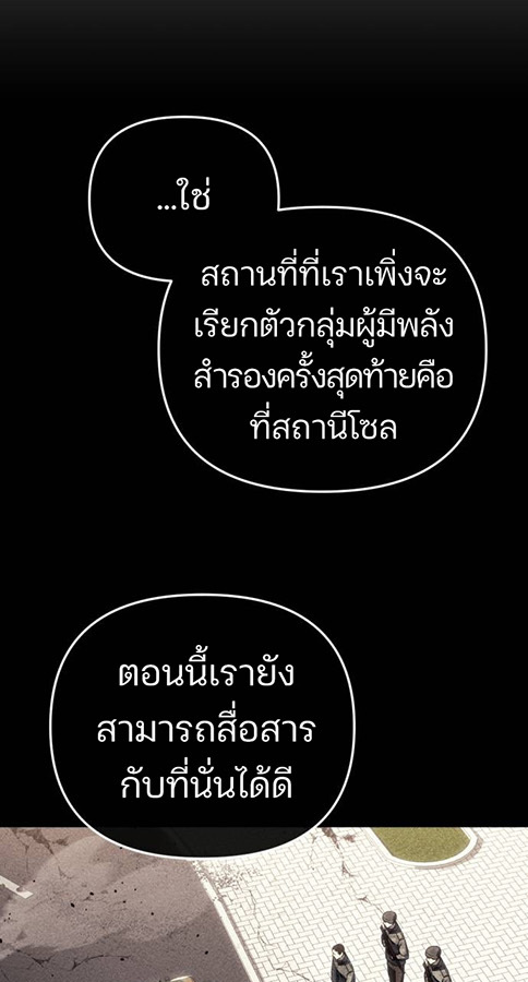 หน้า 107
