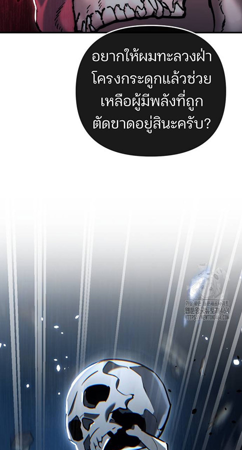 หน้า 115