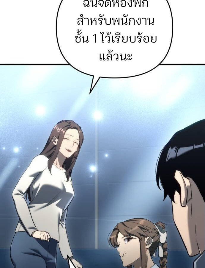 หน้า 115