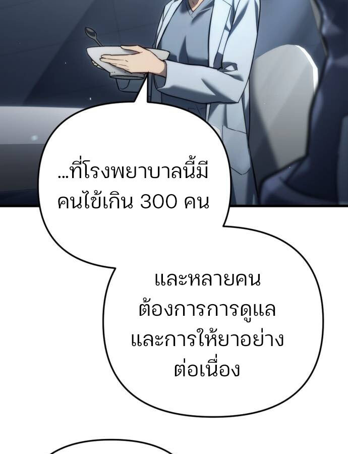 หน้า 126