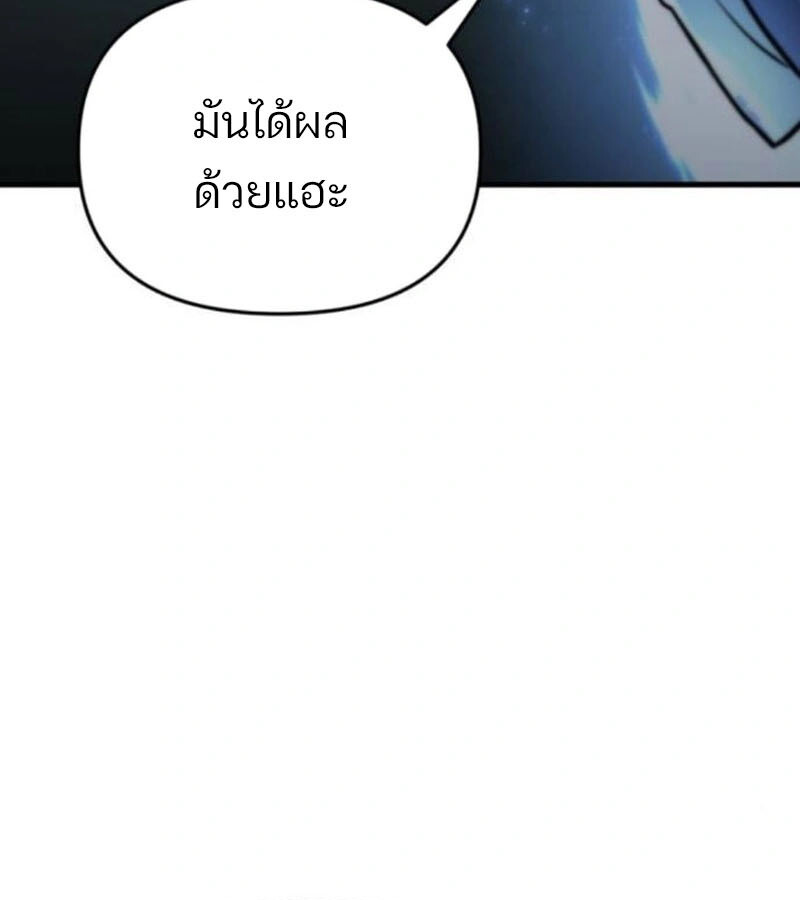 หน้า 126