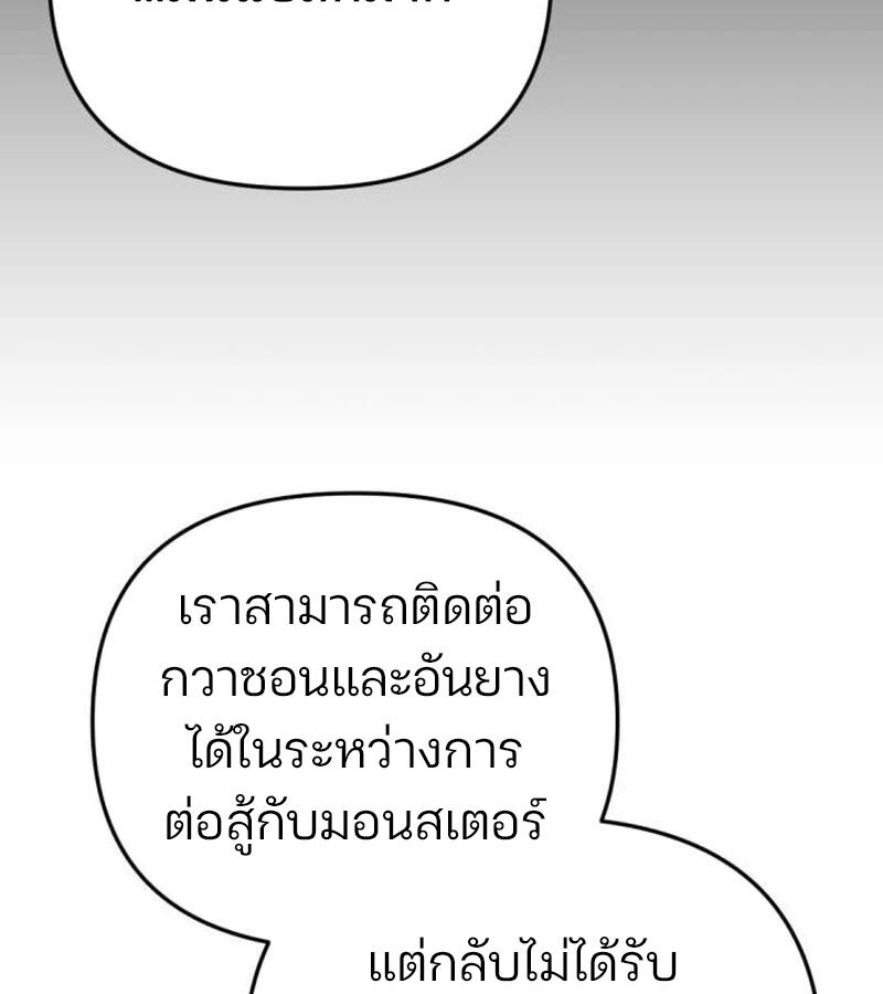 หน้า 128