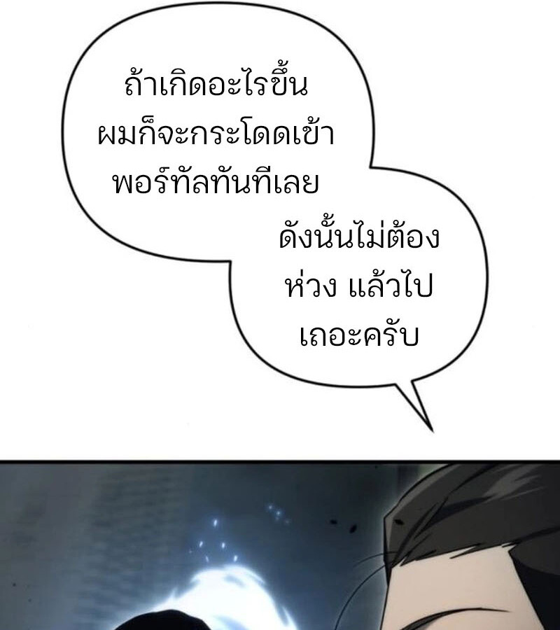 หน้า 127