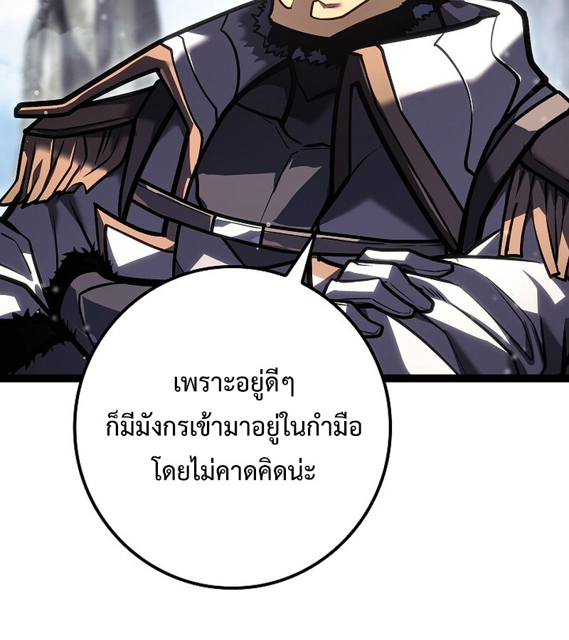 หน้า 128