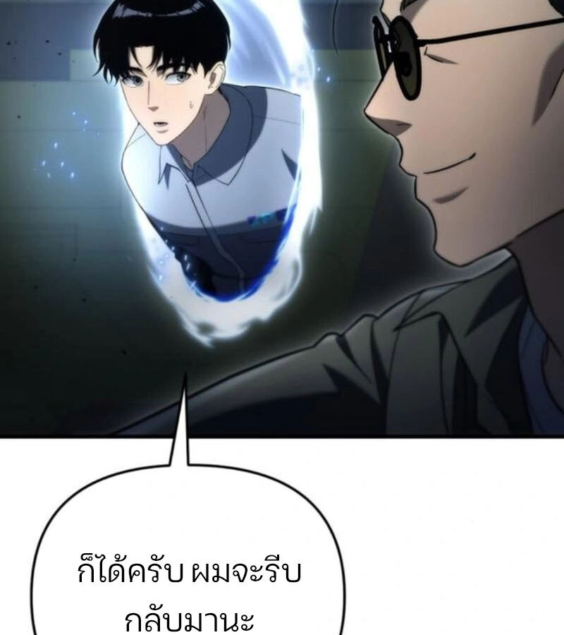 หน้า 128