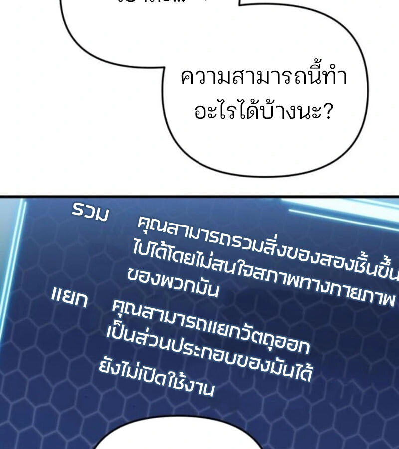 หน้า 134