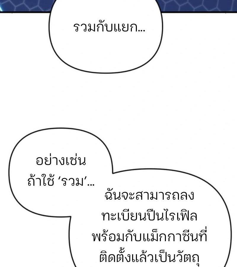 หน้า 135