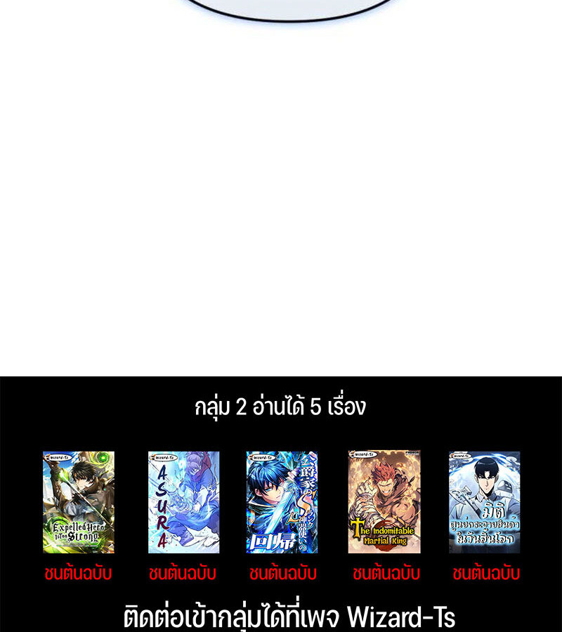 หน้า 155