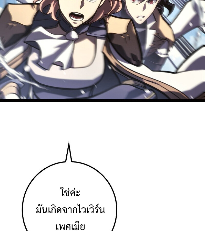 หน้า 165